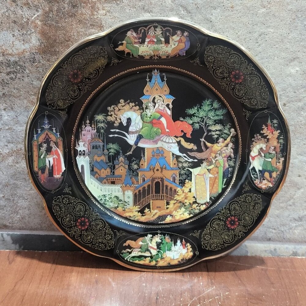 Bradford Exchange Decorative Collector Plate Loves Quest Nikolai Lopatin